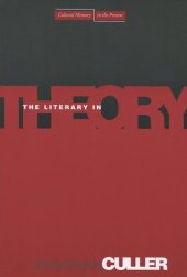 book The Literary in Theory