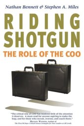 book Riding Shotgun: The Role of the COO