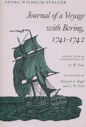 book Journal of a Voyage with Bering, 1741-1742