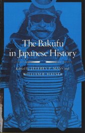 book The Bakufu in Japanese History