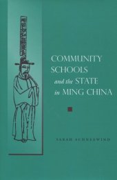 book Community Schools and the State in Ming China