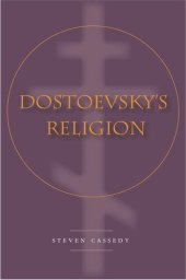 book Dostoevsky’s Religion