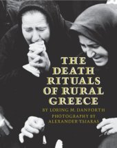 book The Death Rituals of Rural Greece