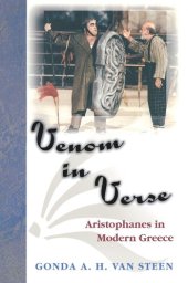 book Venom in Verse: Aristophanes in Modern Greece