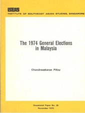 book The 1974 General Elections in Malaysia