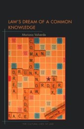 book Law's Dream of a Common Knowledge