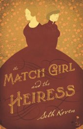 book The Match Girl and the Heiress