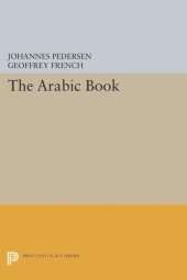 book The Arabic Book