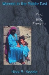 book Women in the Middle East: Past and Present