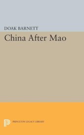 book China After Mao