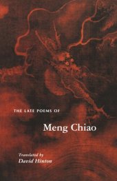 book The Late Poems of Meng Chiao