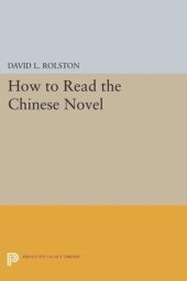 book How to Read the Chinese Novel