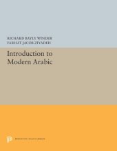 book Introduction to Modern Arabic