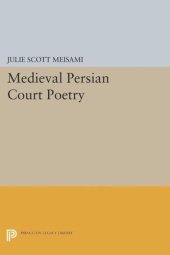 book Medieval Persian Court Poetry