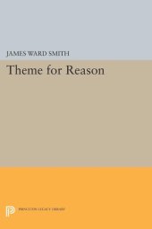 book Theme for Reason