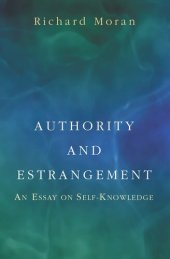 book Authority and Estrangement: An Essay on Self-Knowledge