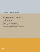 book Morgantina Studies, Volume III: Fornaci e Officine da Vasaio Tardo-ellenistiche. (In Italian) (Late Hellenistic Potters' Kilns and Workshops)