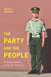 book The Party and the People: Chinese Politics in the 21st Century