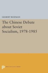 book The Chinese Debate about Soviet Socialism, 1978-1985