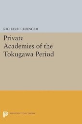 book Private Academies of the Tokugawa Period