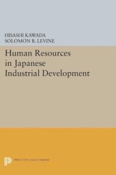 book Human Resources in Japanese Industrial Development