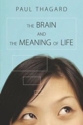 book The Brain and the Meaning of Life