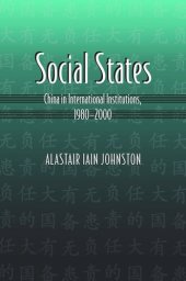 book Social States: China in International Institutions, 1980-2000