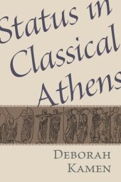 book Status in Classical Athens