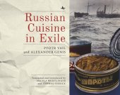 book Russian Cuisine in Exile