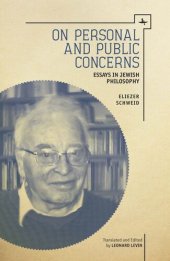 book On Personal and Public Concerns: Essays in Jewish Philosophy