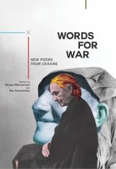 book Words for War: New Poems from Ukraine