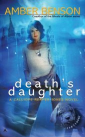 book Death's Daughter 