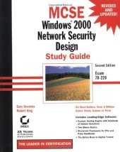 book MCSE: Windows 2000 Network Security Design Study Guide