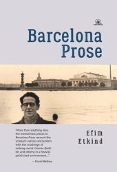 book Barcelona Prose