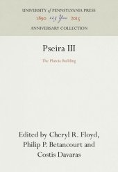 book Pseira III: The Plateia Building