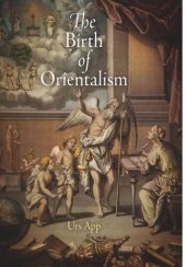 book The Birth of Orientalism