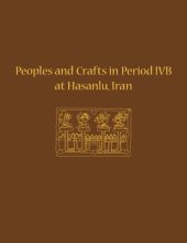 book Peoples and Crafts in Period IVB at Hasanlu, Iran