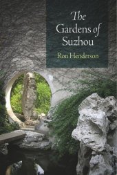 book The Gardens of Suzhou