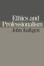 book Ethics and Professionalism