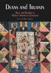 book Deans and Truants: Race and Realism in African American Literature