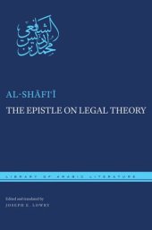 book The Epistle on Legal Theory