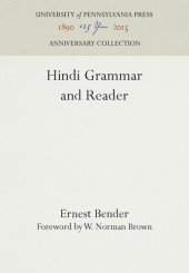 book Hindi Grammar and Reader