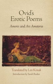 book Ovid's Erotic Poems: "Amores" and "Ars Amatoria"