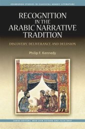 book Recognition in the Arabic Narrative Tradition: Discovery, Deliverance and Delusion