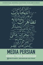 book Media Persian