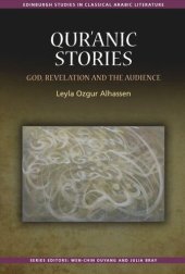 book Qur’ānic Stories: God, Revelation and the Audience