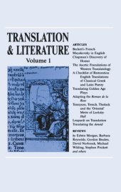 book Translation and Literature 1