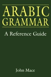 book Arabic Grammar: A Reference Guide