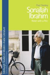 book Sonallah Ibrahim: Rebel with a Pen