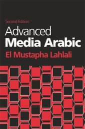 book Advanced Media Arabic